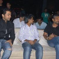 Surya's 7th Sence Movie Audio Launch Function Gallery | Picture 85267